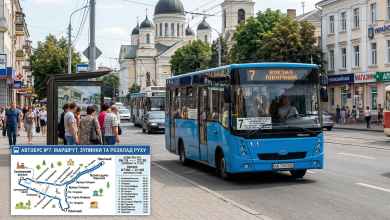 Автобус 7 Вінниця