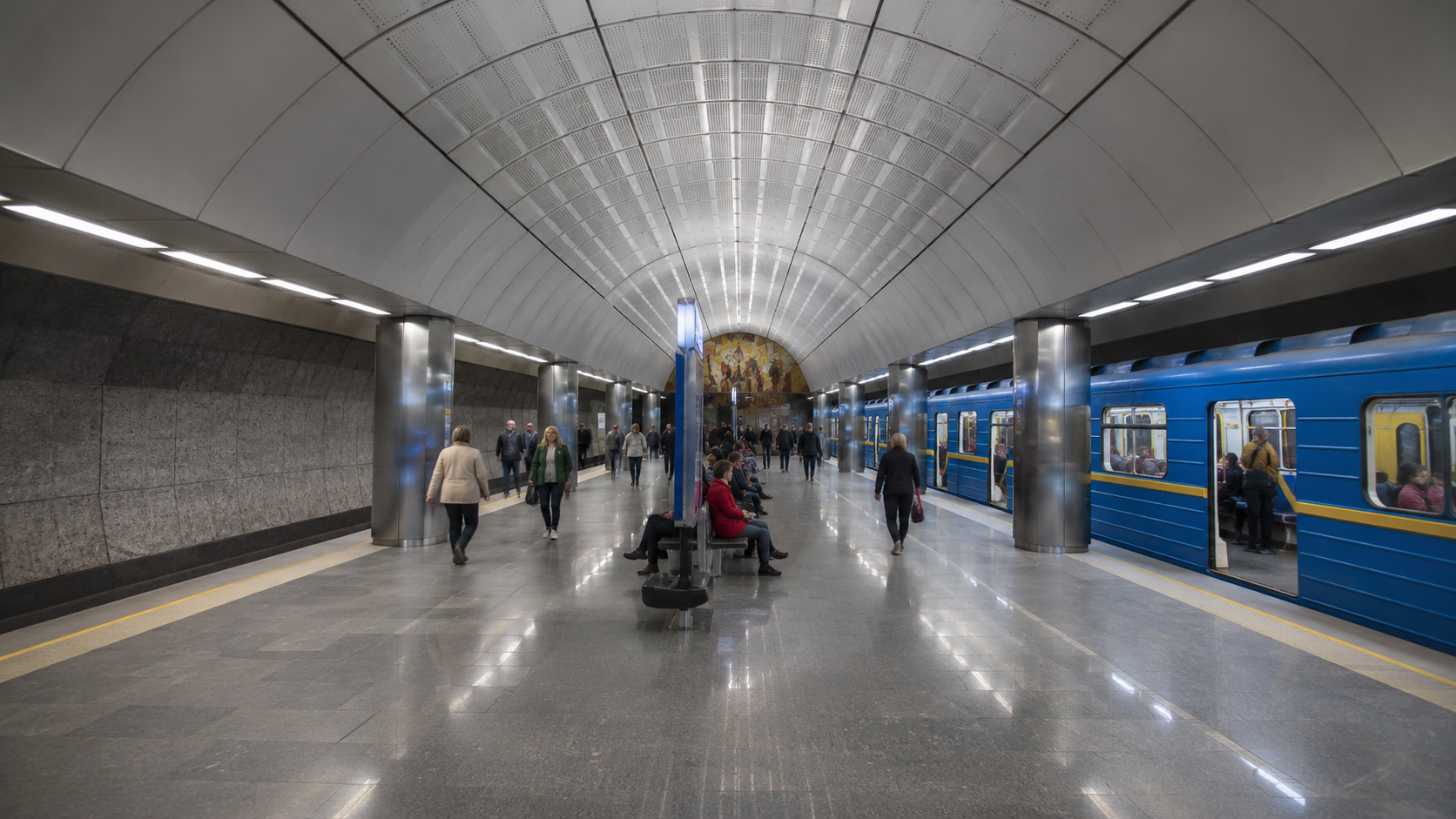 Станція метро Харкова