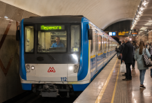 Потяг метро у Харкові