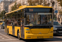 Автобус 114 Київ: маршрут, зупинки та розклад руху
